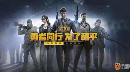 吃瓜naimei截图3