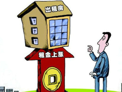 民房租房