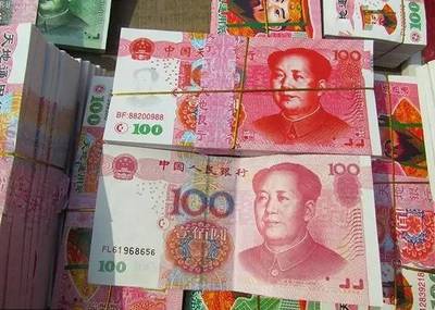 生产冥币犯法吗