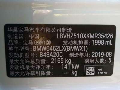 书桌对着窗户好吗
