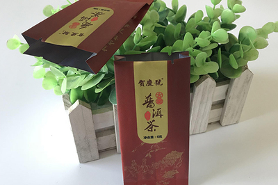 复合包装薄膜