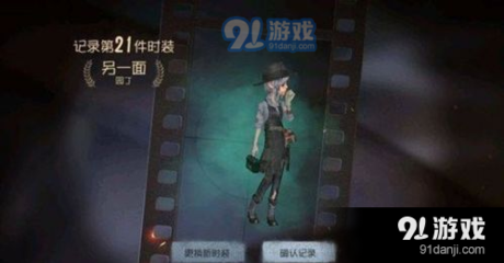 168体育手机网站搜索电影结果