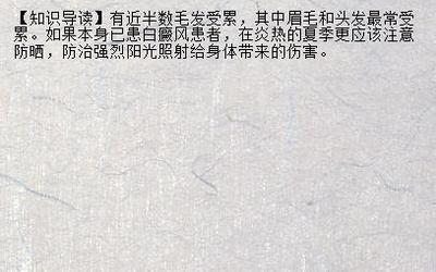 别在乎别人怎么说