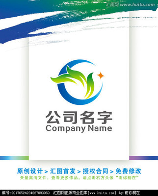 环保公司名字大全
