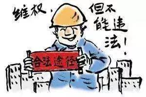 劳动的目的