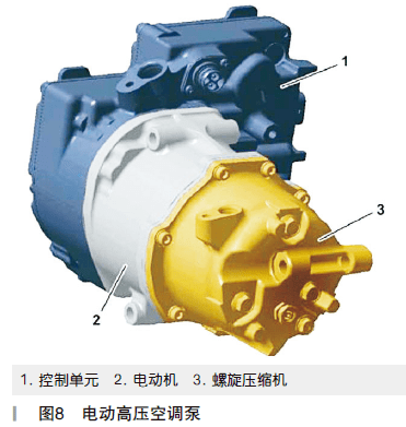 电气图空调泵是什么