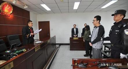 被告人是什么意思