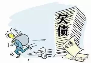简易程序诉讼费