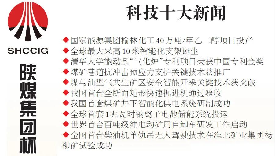 所有电子娱乐网址实时翻译系统