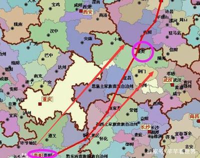 驻马店到张家界高铁