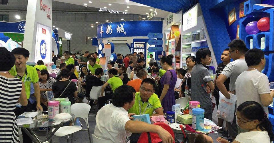 厦门2016国际婴童展
