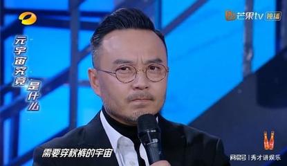 眉头发紧是怎么回事