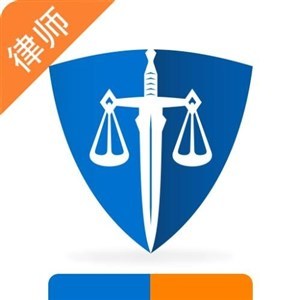 网上免费律师