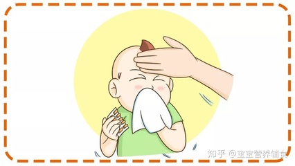 宝宝感冒流鼻涕流眼泪