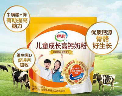 儿童能喝孕妇奶粉吗
