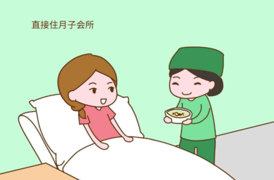 夏季如何科学坐月子