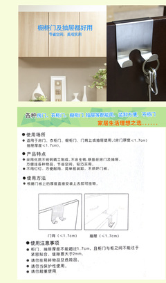不锈钢橱柜门怎么选