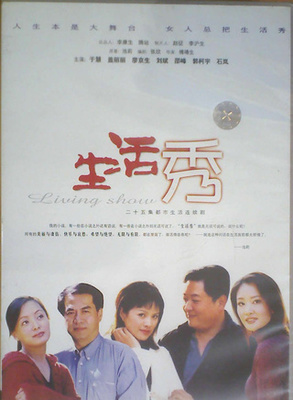 1984什么命