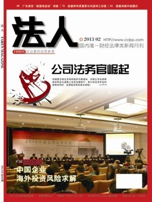 古代自制粉底液方法