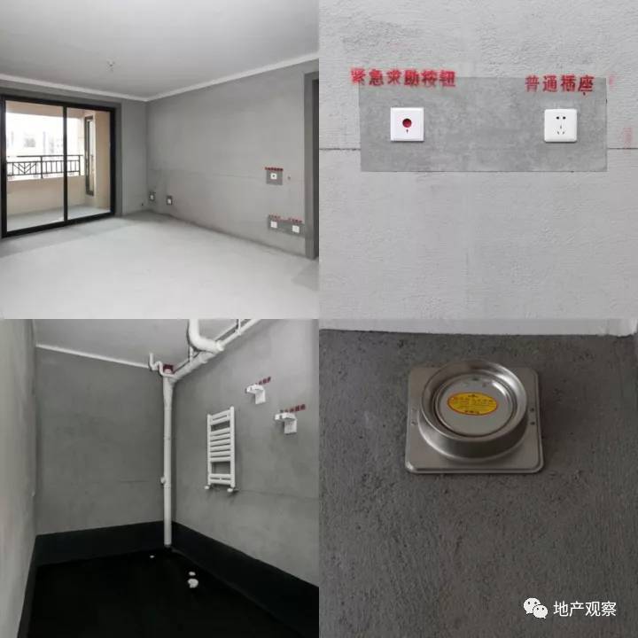 厨房在水电中预留多少插座