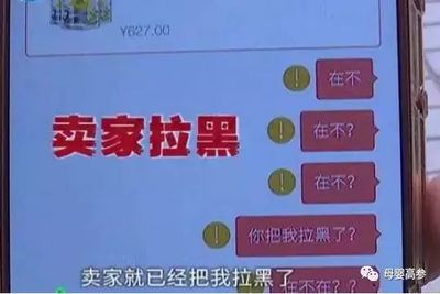 怎样查奶粉真伪查询