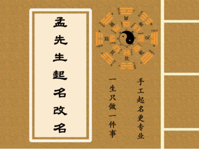 姓郑有寓意的男孩名字