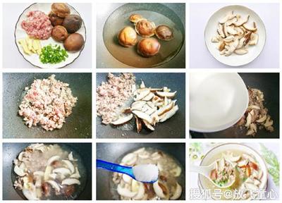 宝宝瘦肉汤的做法