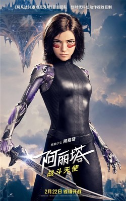 欧宝娱乐代言人张信哲
