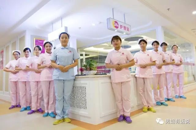 北京月子中心招聘月嫂