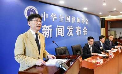 全国刑事律师