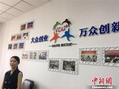余姚律师事务所