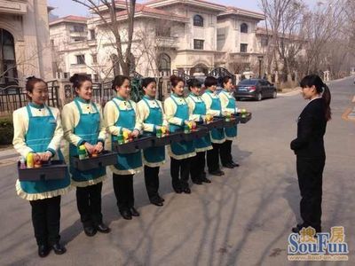 碧桂园银河城物业电话