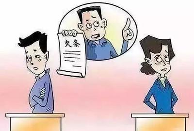 什么是共同诉讼人