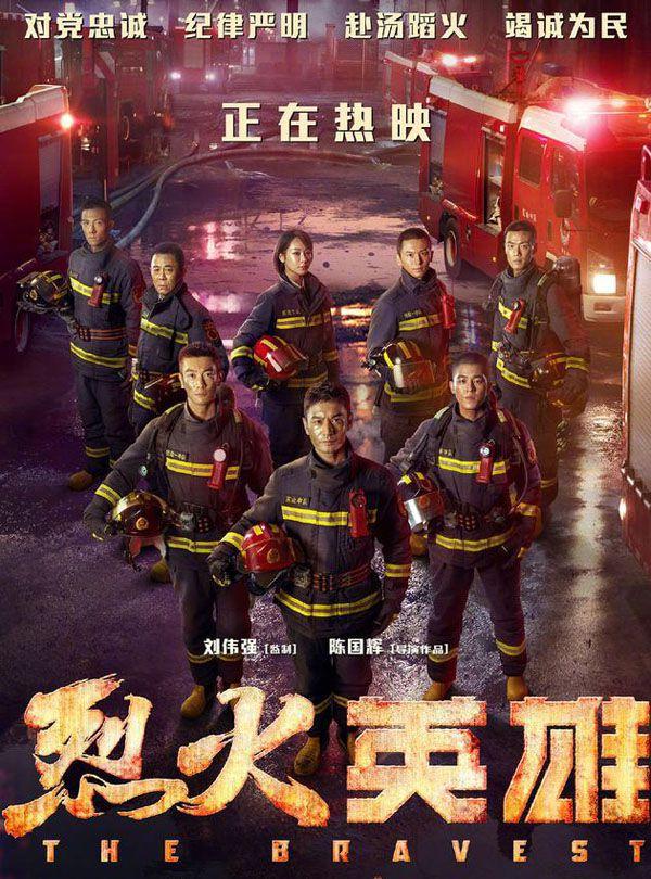 kaiyun官方网站app登录