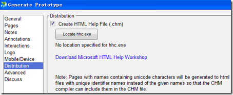 如何用html文件制作网站(如何跳转到HTML的网站)