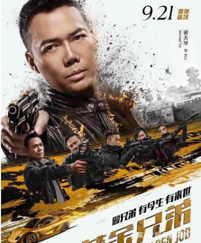 365BET的官网
