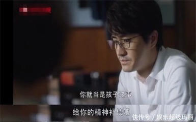 房产证加老婆名字要钱吗