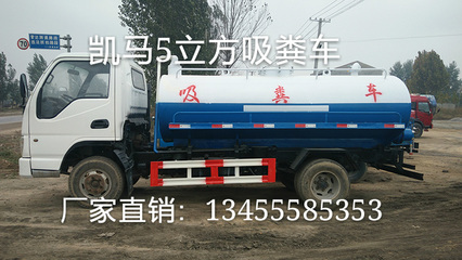 三轮车过户需要多少钱