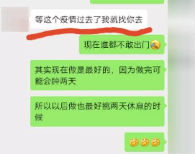 美甲会发痘痘吗