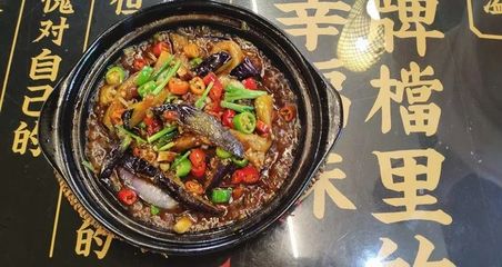 麻辣咸鱼制作方法窍门