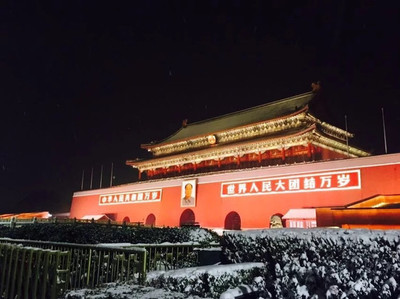 北京冬天怎么形容