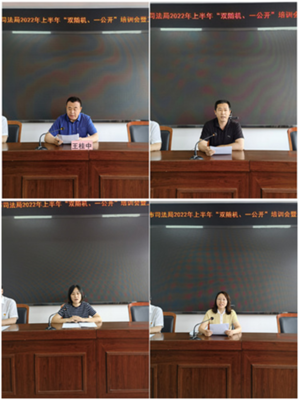 高碑店律师事务所电话