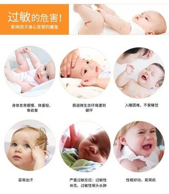 婴儿咳嗽怎么办