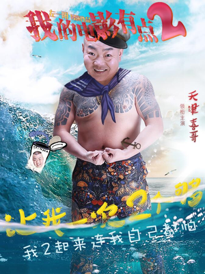 资讯配图