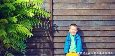 男生有内涵的名字