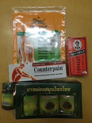 泰国酸痛膏多少钱