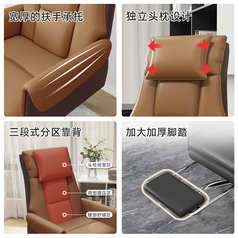 电脑椅子 家用海绵