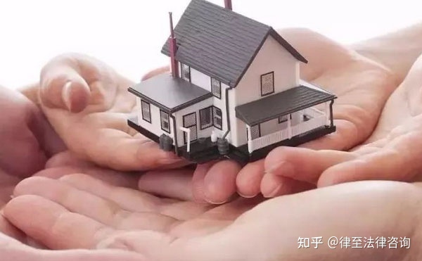 拆迁房律师