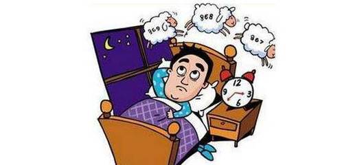 这几天老失眠是怎么回事
