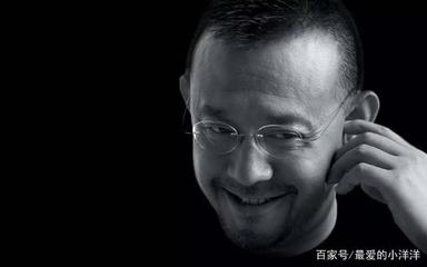 姜文星座